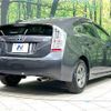 toyota prius 2011 quick_quick_ZVW30_ZVW30-5282286 image 17
