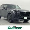 mazda mazda-others 2023 CFJ1472058 image 1