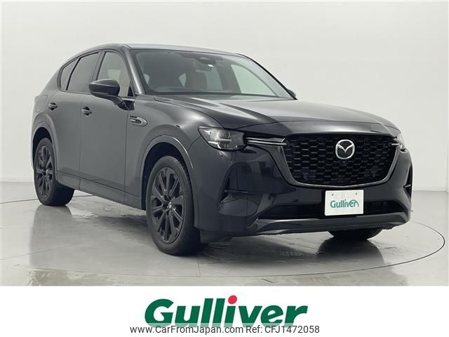 mazda mazda-others 2023 CFJ1472058 image 1