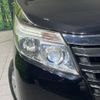 toyota noah 2017 -TOYOTA--Noah DBA-ZRR80G--ZRR80-0331504---TOYOTA--Noah DBA-ZRR80G--ZRR80-0331504- image 13