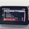 mazda demio 2017 -MAZDA--Demio LDA-DJ5FS--DJ5FS-308456---MAZDA--Demio LDA-DJ5FS--DJ5FS-308456- image 3