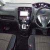 nissan serena 2016 -NISSAN 【長岡 330ｾ2927】--Serena HFC26--304534---NISSAN 【長岡 330ｾ2927】--Serena HFC26--304534- image 4