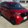 nissan nissan-others 2022 -NISSAN 【なにわ 524】--SAKURA ZAA-B6AW--B6AW-0018365---NISSAN 【なにわ 524】--SAKURA ZAA-B6AW--B6AW-0018365- image 10