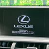 lexus nx 2016 CFJ1771080 image 3