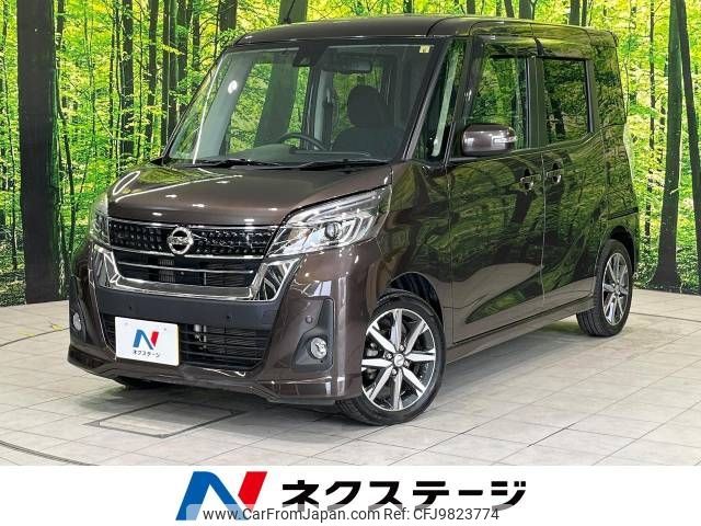 nissan dayz-roox 2018 -NISSAN--DAYZ Roox DBA-B21A--B21A-0503339---NISSAN--DAYZ Roox DBA-B21A--B21A-0503339- image 1