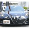 alfa-romeo alfa-romeo-others 2019 -ALFA ROMEO--Alfa Romeo 96018--0M155527---ALFA ROMEO--Alfa Romeo 96018--0M155527- image 5