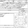 nissan note 2020 -NISSAN--Note HE12-308414---NISSAN--Note HE12-308414- image 3