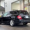 mercedes-benz c-class-station-wagon 2012 -MERCEDES-BENZ--Benz C Class Wagon DBA-204248--WDD2042482F916540---MERCEDES-BENZ--Benz C Class Wagon DBA-204248--WDD2042482F916540- image 15