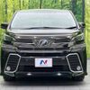 toyota vellfire 2015 -TOYOTA--Vellfire DBA-AGH30W--AGH30-0017876---TOYOTA--Vellfire DBA-AGH30W--AGH30-0017876- image 16