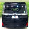 toyota voxy 2019 -TOYOTA--Voxy DBA-ZRR80W--ZRR80-0544036---TOYOTA--Voxy DBA-ZRR80W--ZRR80-0544036- image 16