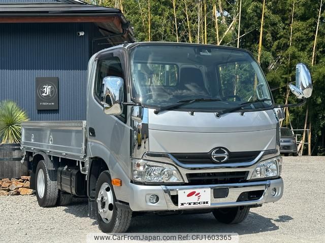 hino dutro 2016 CFJ1603365 image 2