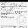 toyota prius 2016 -TOYOTA--Prius ZVW50-6010878---TOYOTA--Prius ZVW50-6010878- image 3