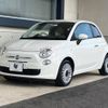 fiat 500 2014 -FIAT--Fiat 500 ABA-31212--ZFA3120000J089200---FIAT--Fiat 500 ABA-31212--ZFA3120000J089200- image 18