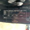 toyota alphard 2009 CFJ1616956 image 39