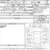 toyota harrier 2014 -TOYOTA 【三重 301め497】--Harrier AVU65W-0004861---TOYOTA 【三重 301め497】--Harrier AVU65W-0004861- image 3