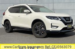 nissan x-trail 2021 -NISSAN--X-Trail 5BA-T32--T32-556566---NISSAN--X-Trail 5BA-T32--T32-556566-