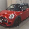 mini mini-others 2015 CFJ1686786 image 1