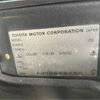 toyota land-cruiser-wagon 1997 -TOYOTA--Land Cruiser Wagon E-FZJ80G--FZJ80-0175264---TOYOTA--Land Cruiser Wagon E-FZJ80G--FZJ80-0175264- image 5