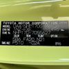 toyota sienta 2016 CFJ1508695 image 31