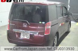 honda step-wagon 2012 TE453