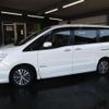 nissan serena 2015 quick_quick_DAA-HFC26_HFC26-290012 image 5