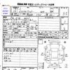 nissan clipper-van 2012 -NISSAN 【京都 480ﾀ508】--Clipper Van U72V--0611289---NISSAN 【京都 480ﾀ508】--Clipper Van U72V--0611289- image 3