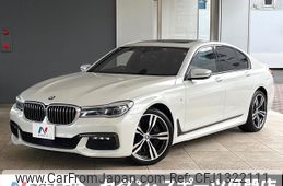 bmw 7-series 2016 -BMW--BMW 7 Series CBA-7A44--WBA7A82080G243955---BMW--BMW 7 Series CBA-7A44--WBA7A82080G243955-