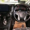 toyota alphard 2021 -TOYOTA--Alphard 3BA-AGH30W--AGH30-0402130---TOYOTA--Alphard 3BA-AGH30W--AGH30-0402130- image 8