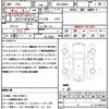 toyota roomy 2021 CFJ1827068 image 21