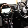 mini mini-others 2017 -BMW--BMW Mini XT20--02G65626---BMW--BMW Mini XT20--02G65626- image 31