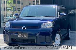 toyota corolla-rumion 2008 -TOYOTA--Corolla Rumion NZE151N--NZE151-1042631---TOYOTA--Corolla Rumion NZE151N--NZE151-1042631-