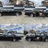 toyota crown 1981 CFJ1837979 image 4