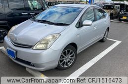 toyota prius 2008 CFJ1516473