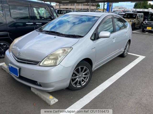 toyota prius 2008 CFJ1516473 image 1