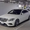 mercedes-benz s-class 2019 -MERCEDES-BENZ--Benz S Class WDD2220342A437069---MERCEDES-BENZ--Benz S Class WDD2220342A437069- image 5