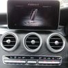 mercedes-benz c-class-station-wagon 2015 CFJ1848953 image 6