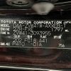 toyota prius-α 2012 -TOYOTA--Prius α DAA-ZVW41W--ZVW41-3093955---TOYOTA--Prius α DAA-ZVW41W--ZVW41-3093955- image 31