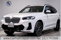 bmw x3 2022 CFJ1797006