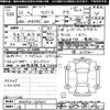 suzuki wagon-r 2013 -SUZUKI 【三重 】--Wagon R MH34S-227621---SUZUKI 【三重 】--Wagon R MH34S-227621- image 3