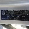 toyota corolla-fielder 2018 -TOYOTA--Corolla Fielder NKE165G-7190915---TOYOTA--Corolla Fielder NKE165G-7190915- image 17