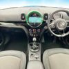 mini mini-others 2018 CFJ7014869 image 3