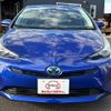 toyota prius 2016 -TOYOTA--Prius DAA-ZVW50--ZVW50-8010909---TOYOTA--Prius DAA-ZVW50--ZVW50-8010909- image 16