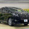 toyota alphard 2016 -TOYOTA--Alphard DBA-AGH30W--AGH30-0079459---TOYOTA--Alphard DBA-AGH30W--AGH30-0079459- image 18