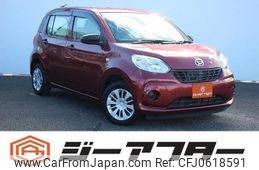 daihatsu boon 2018 -DAIHATSU--Boon DBA-M700S--M700S-0010521---DAIHATSU--Boon DBA-M700S--M700S-0010521-