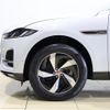 jaguar f-pace 2021 -JAGUAR--Jaguar F-Pace 3CA-DC2NC--SADCA2AN7MA673050---JAGUAR--Jaguar F-Pace 3CA-DC2NC--SADCA2AN7MA673050- image 30