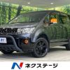 mitsubishi delica-d5 2018 -MITSUBISHI--Delica D5 LDA-CV1W--CV1W-1204972---MITSUBISHI--Delica D5 LDA-CV1W--CV1W-1204972- image 1