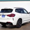 bmw x3 2023 CFJ1752756 image 2