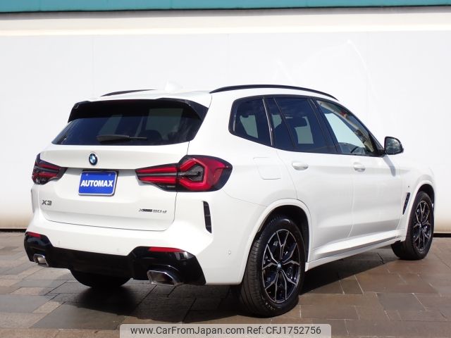 bmw x3 2023 CFJ1752756 image 2