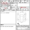 toyota corolla-touring-wagon 2024 quick_quick_6AA-ZWE219W_ZWE219-0050932 image 19