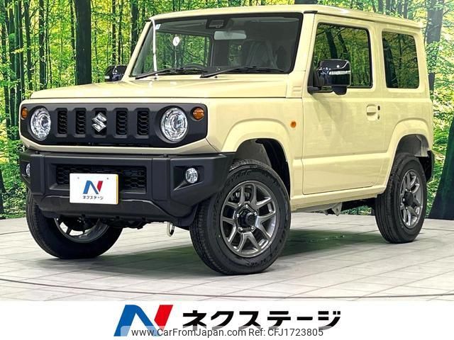 suzuki jimny 2025 CFJ1723805 image 1